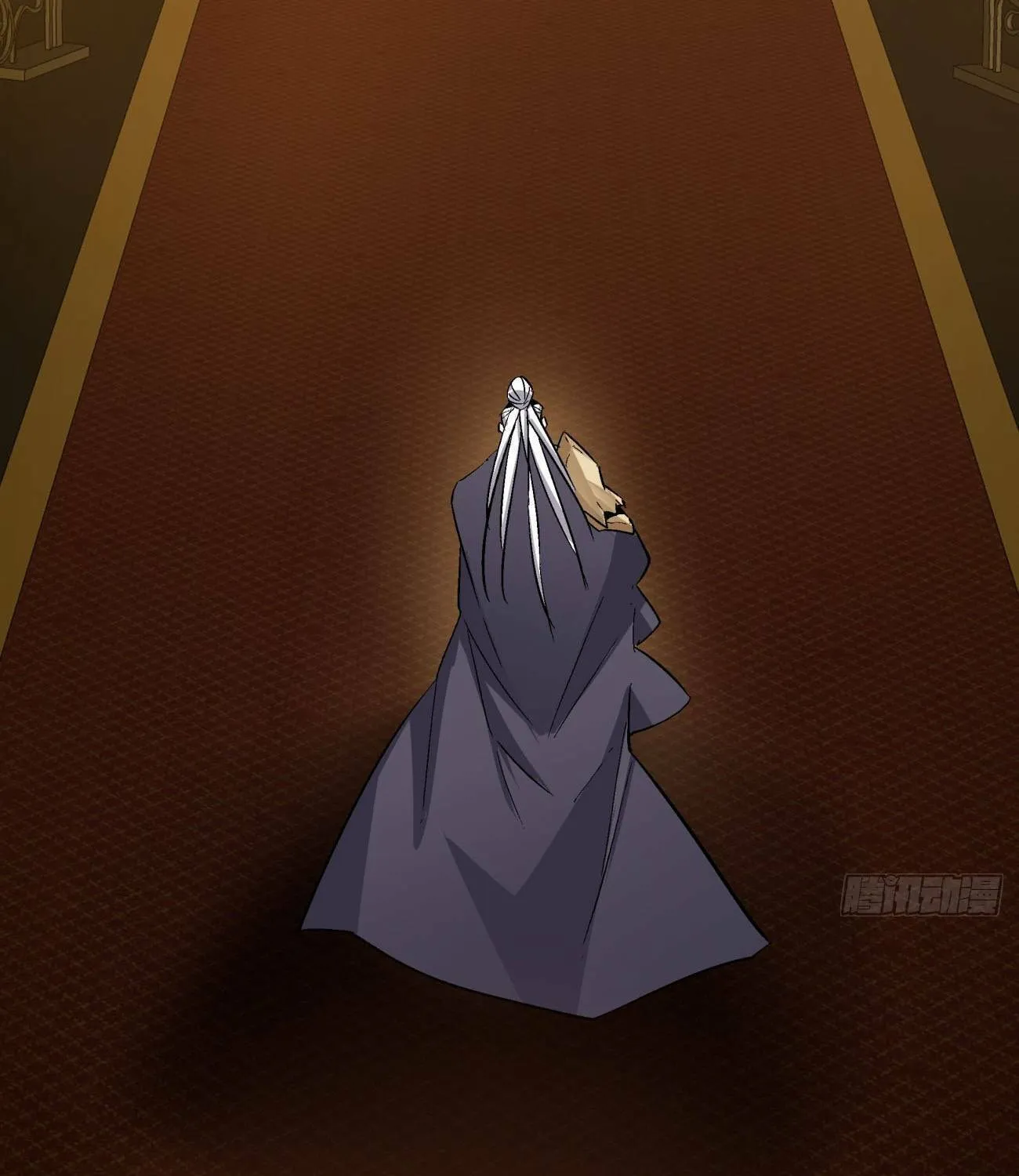 My Disciples Are All Big Villains Chapter 40 page 11 - 