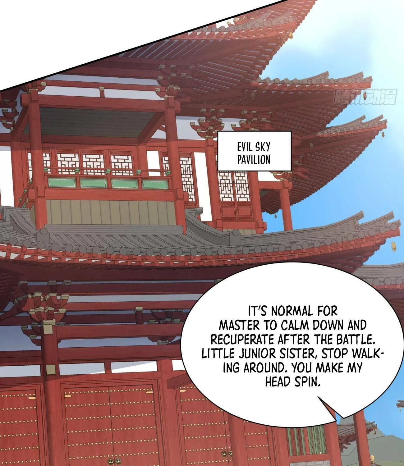 My Disciples Are All Big Villains Chapter 40 page 31 - 