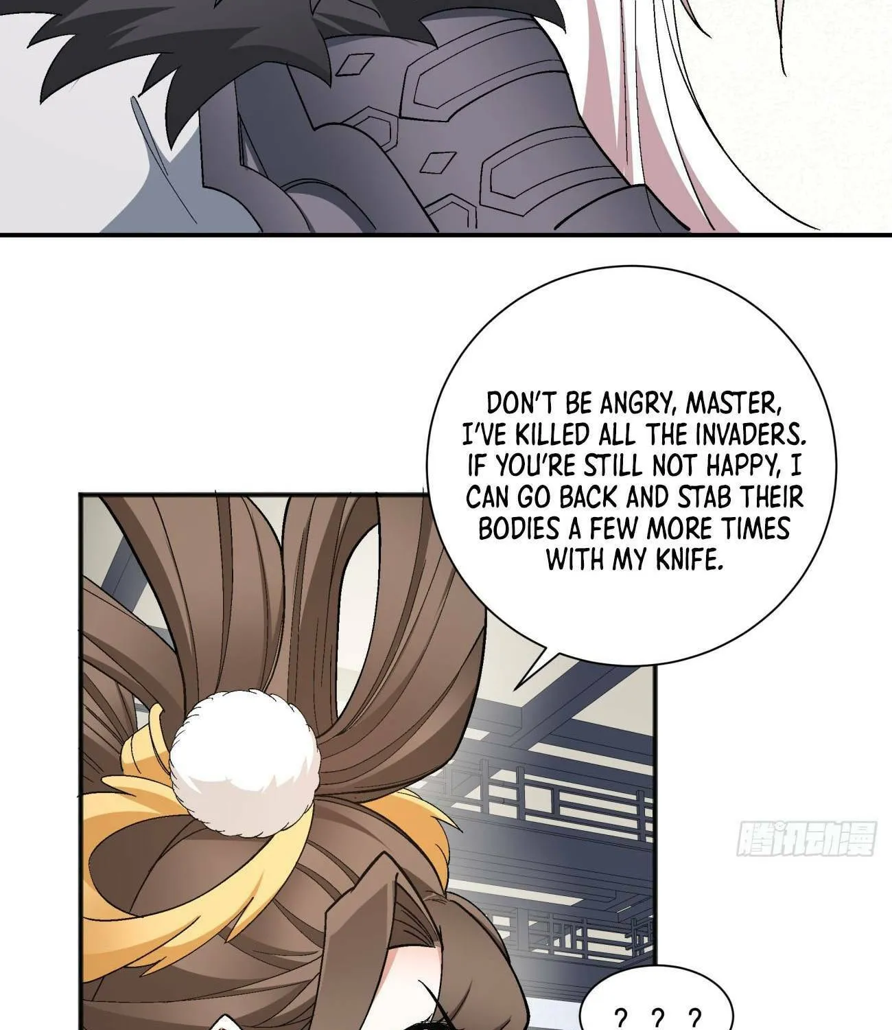 My Disciples Are All Big Villains Chapter 40 page 47 - 