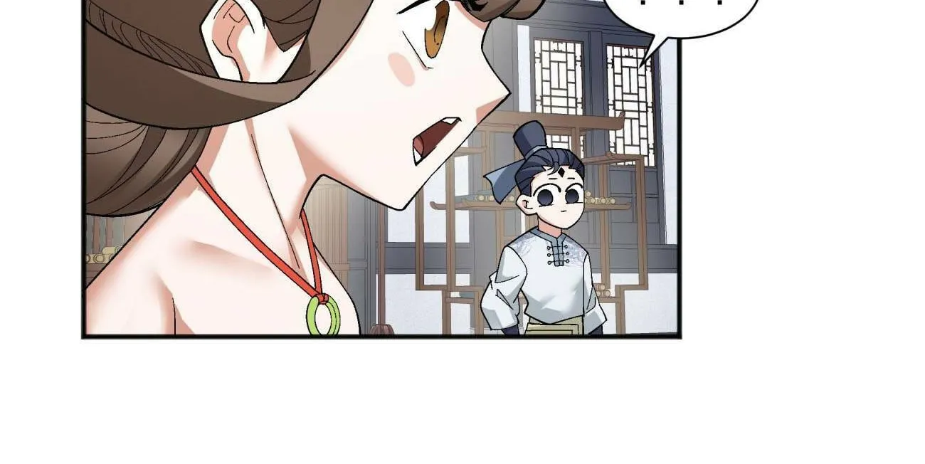 My Disciples Are All Big Villains Chapter 40 page 48 - 