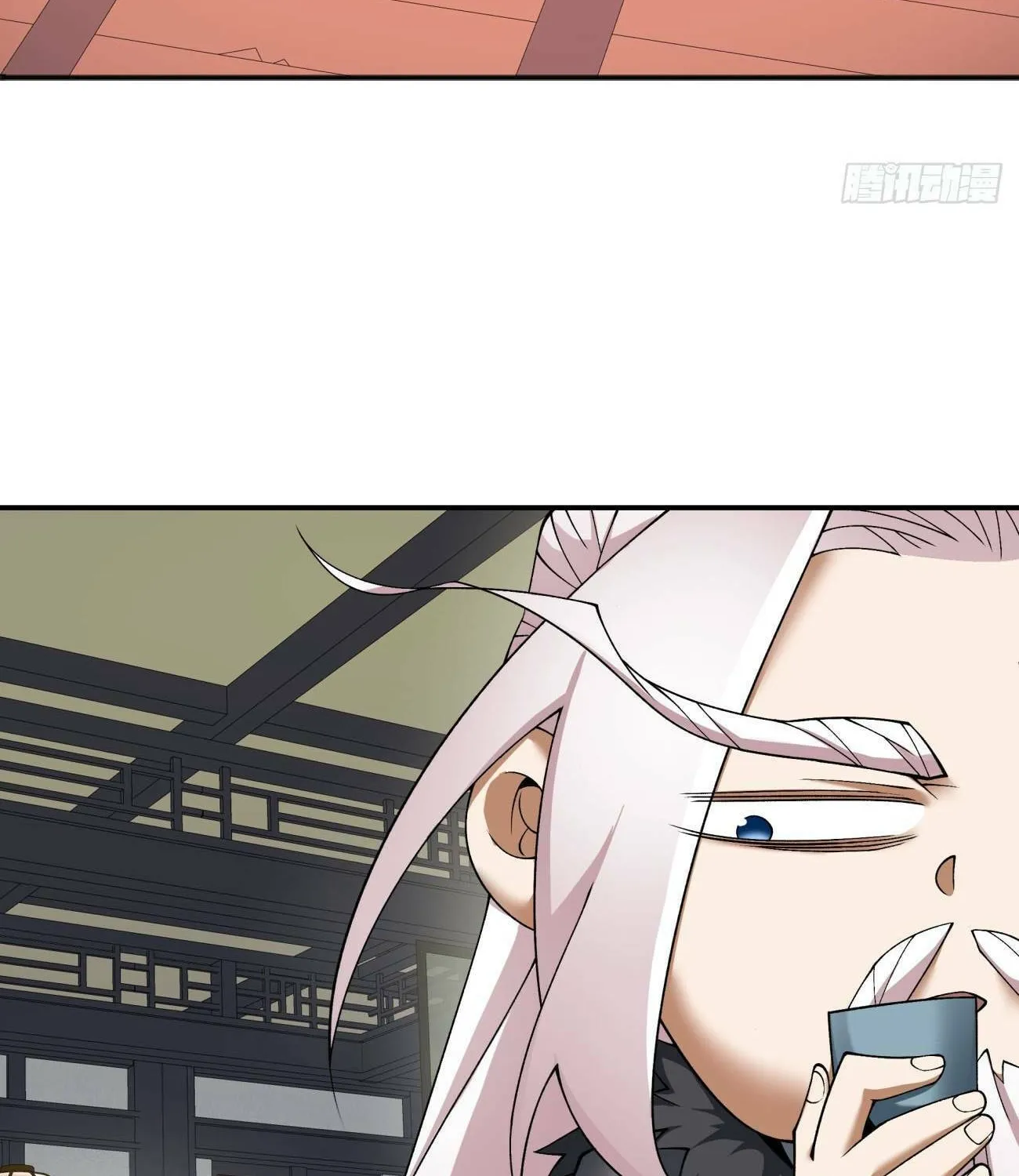 My Disciples Are All Big Villains Chapter 40 page 56 - 