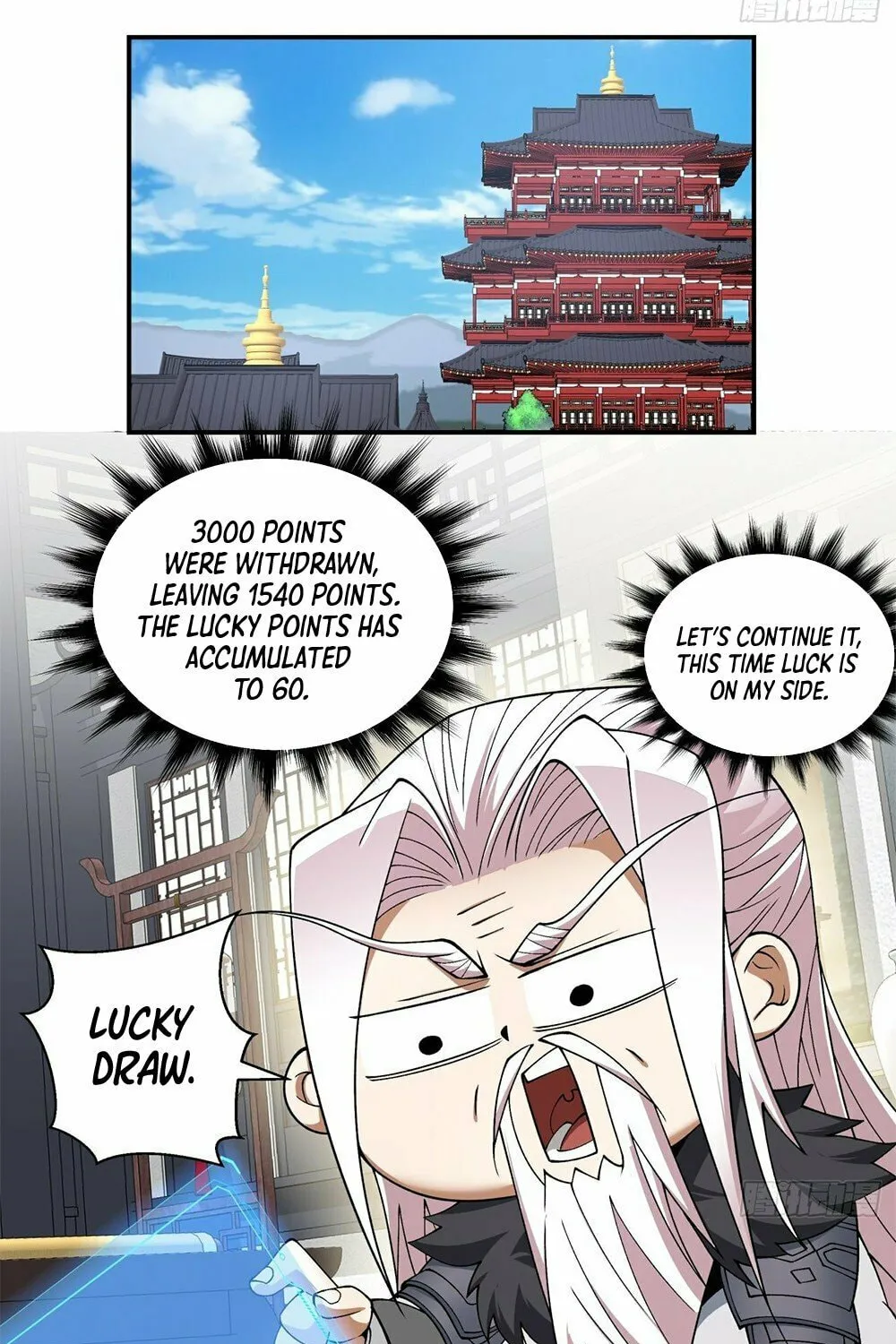 My Disciples Are All Big Villains Chapter 41 page 19 - 