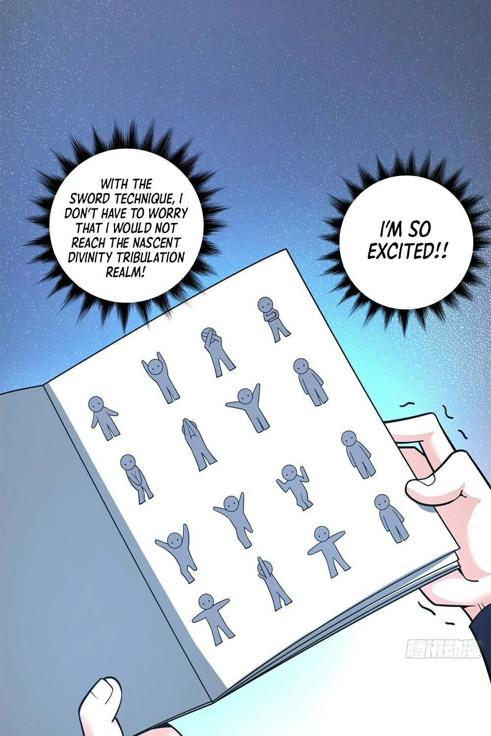 My Disciples Are All Big Villains Chapter 41 page 3 - 