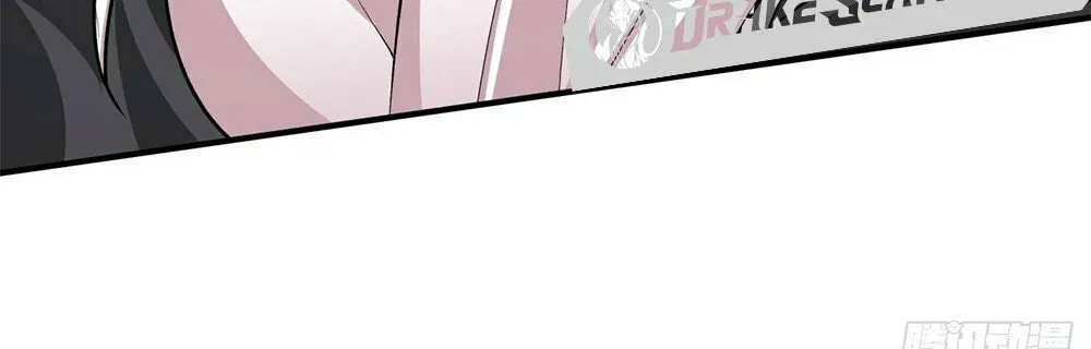 My Disciples Are All Big Villains Chapter 41 page 25 - 