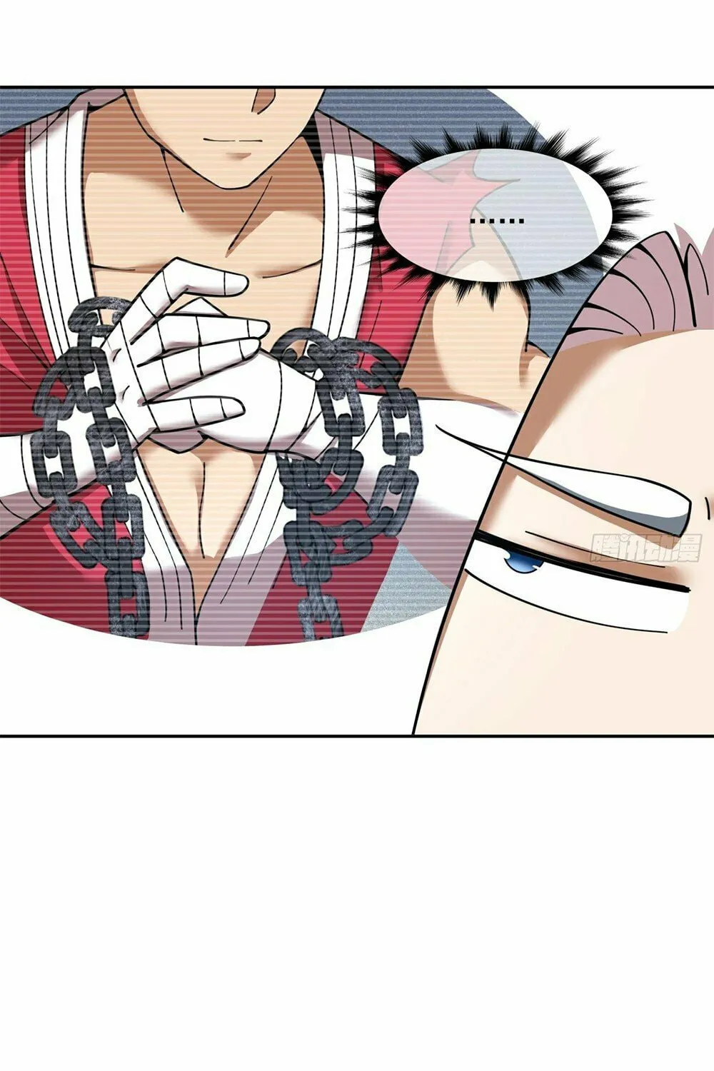 My Disciples Are All Big Villains Chapter 41 page 8 - 