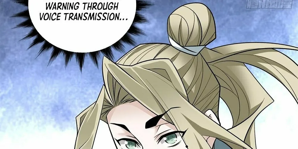My Disciples Are All Big Villains Chapter 42 page 22 - 