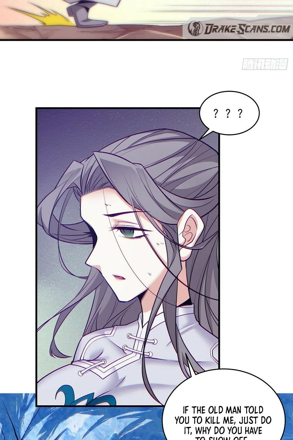 My Disciples Are All Big Villains Chapter 43 page 17 - 