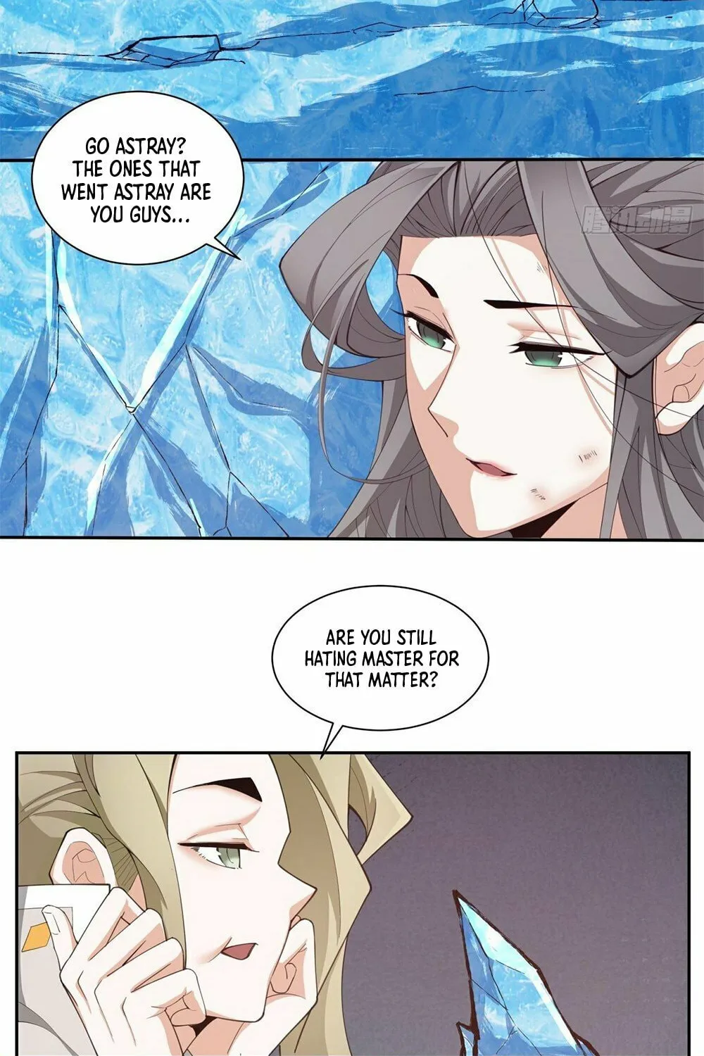 My Disciples Are All Big Villains Chapter 43 page 22 - 