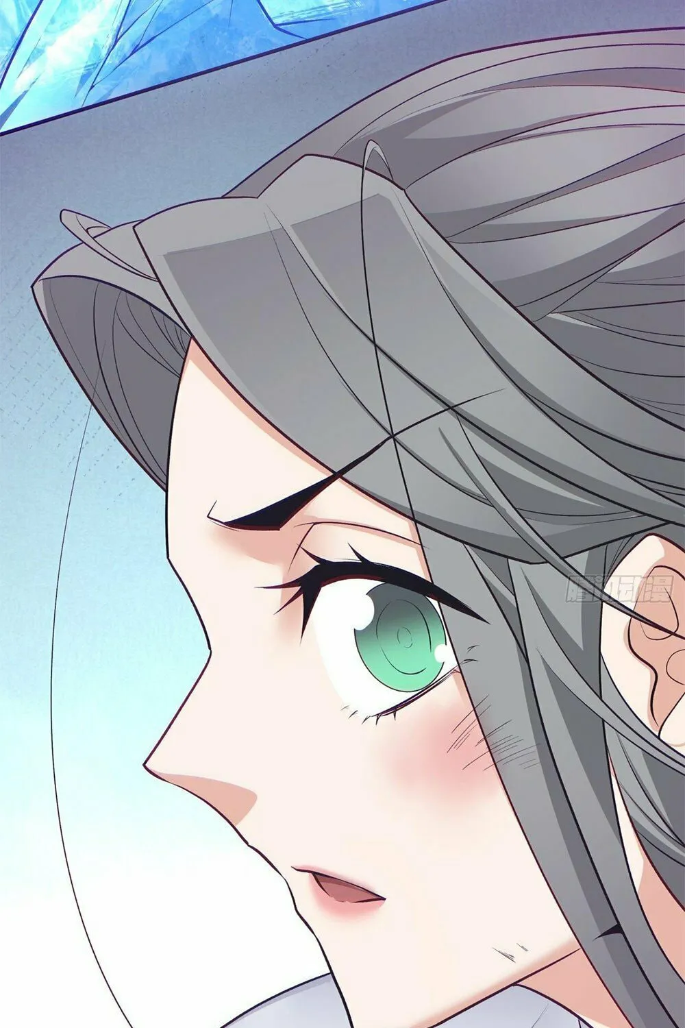 My Disciples Are All Big Villains Chapter 43 page 32 - 