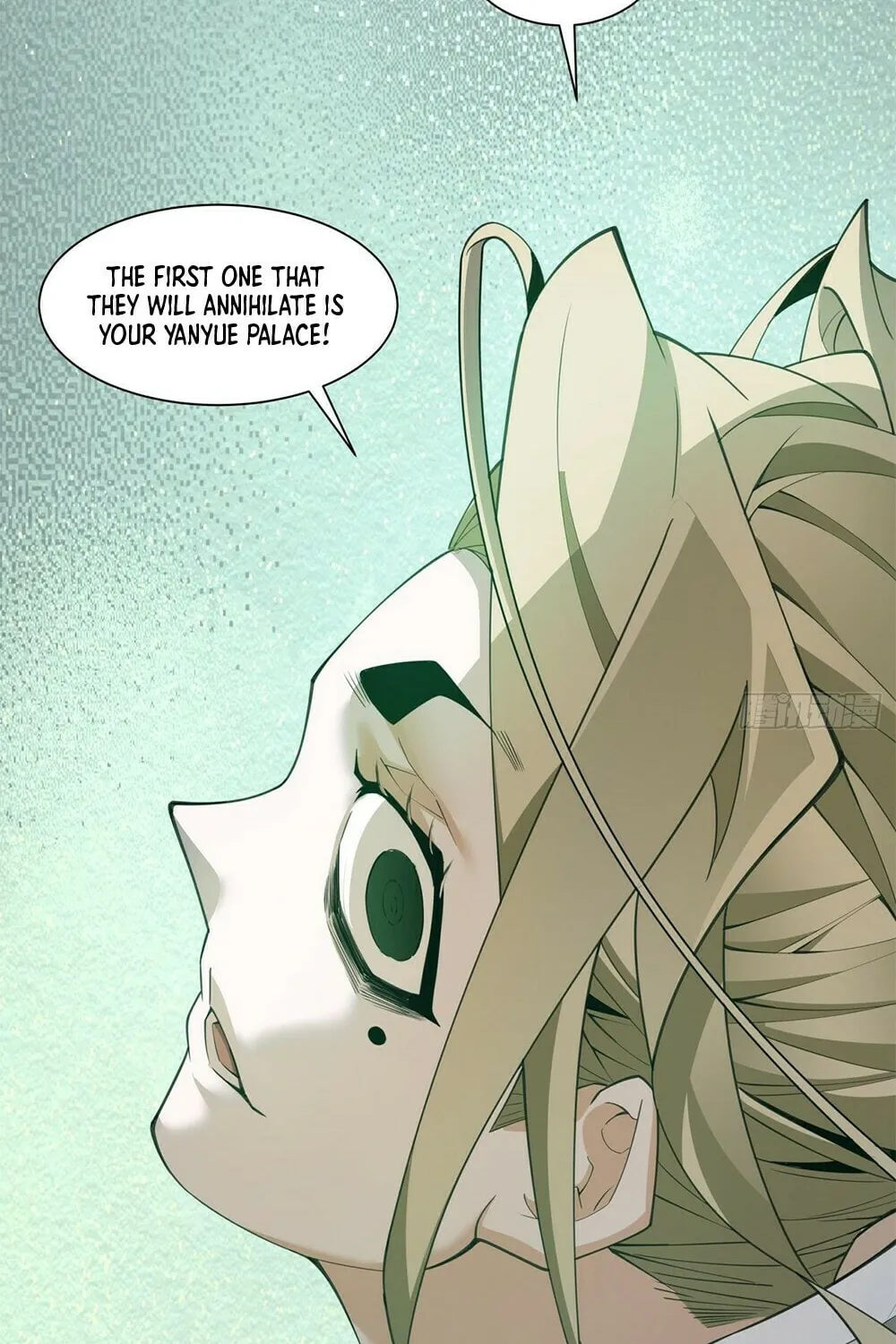 My Disciples Are All Big Villains Chapter 43 page 42 - 