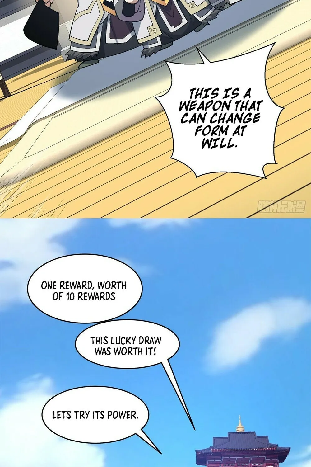 My Disciples Are All Big Villains Chapter 43 page 10 - 