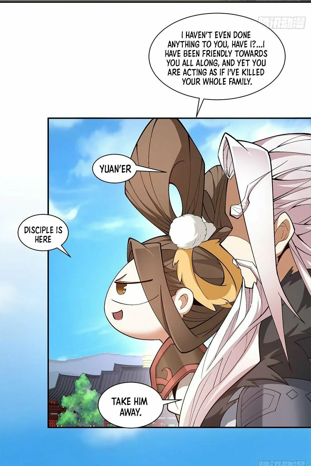 My Disciples Are All Big Villains Chapter 44 page 19 - 