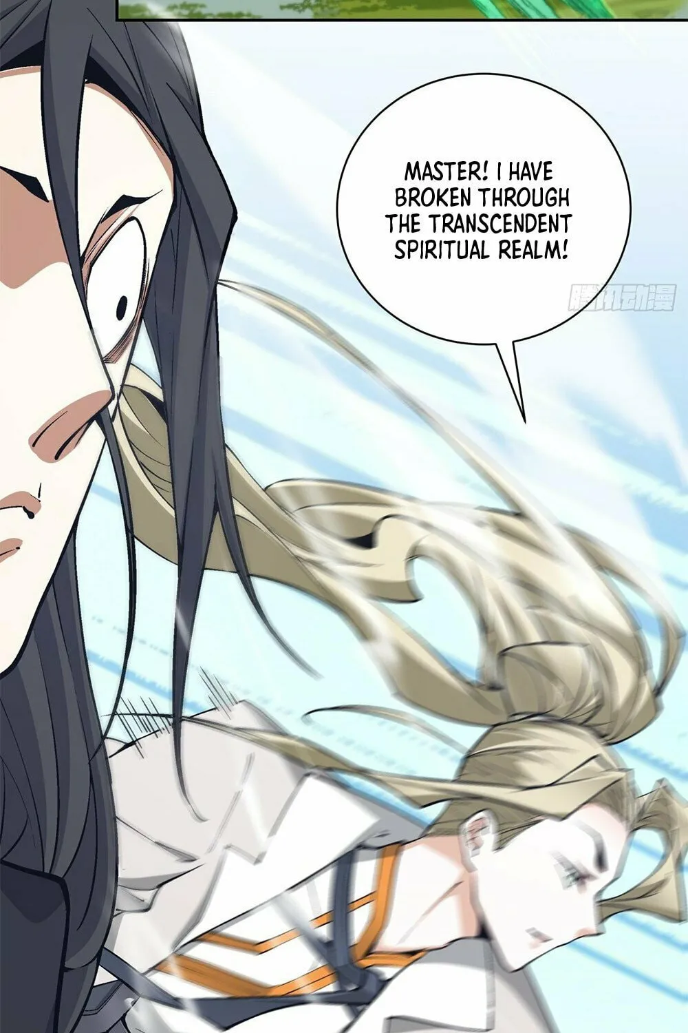 My Disciples Are All Big Villains Chapter 44 page 27 - 
