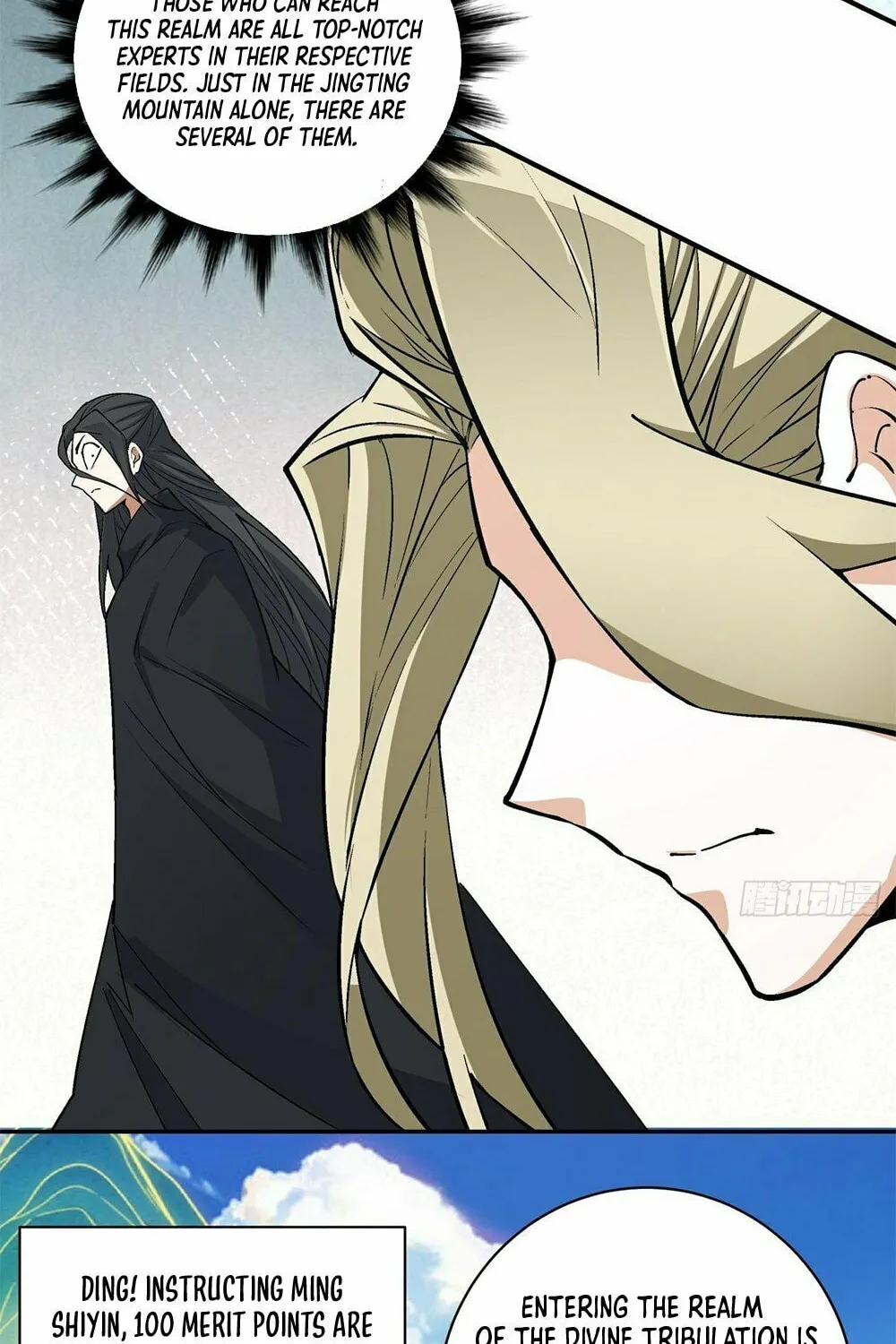 My Disciples Are All Big Villains Chapter 44 page 29 - 