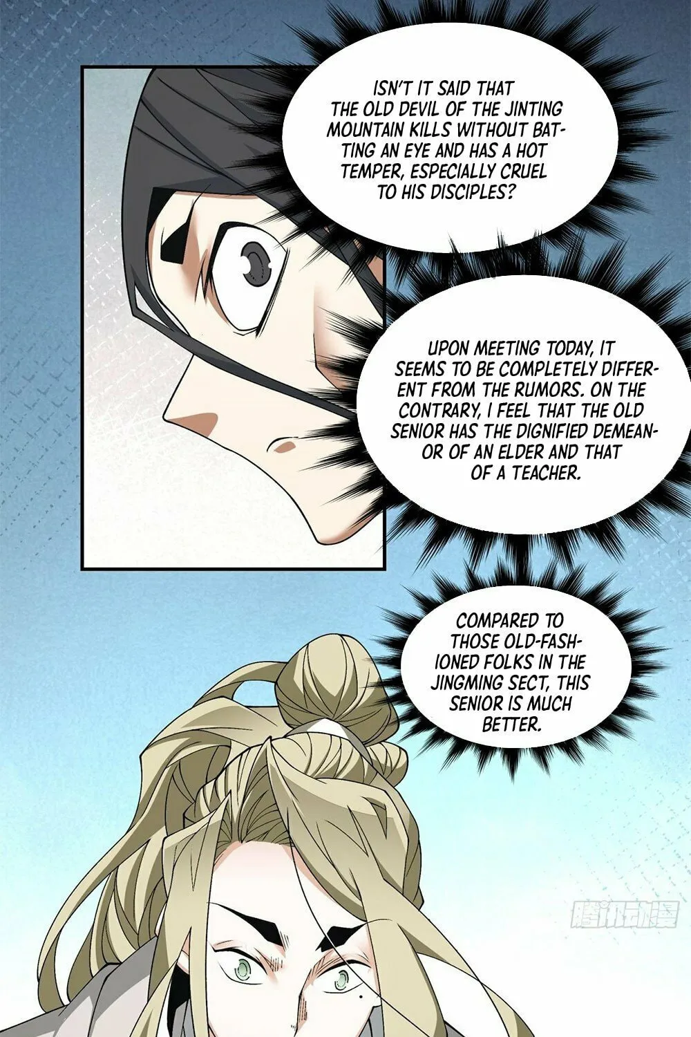 My Disciples Are All Big Villains Chapter 44 page 31 - 