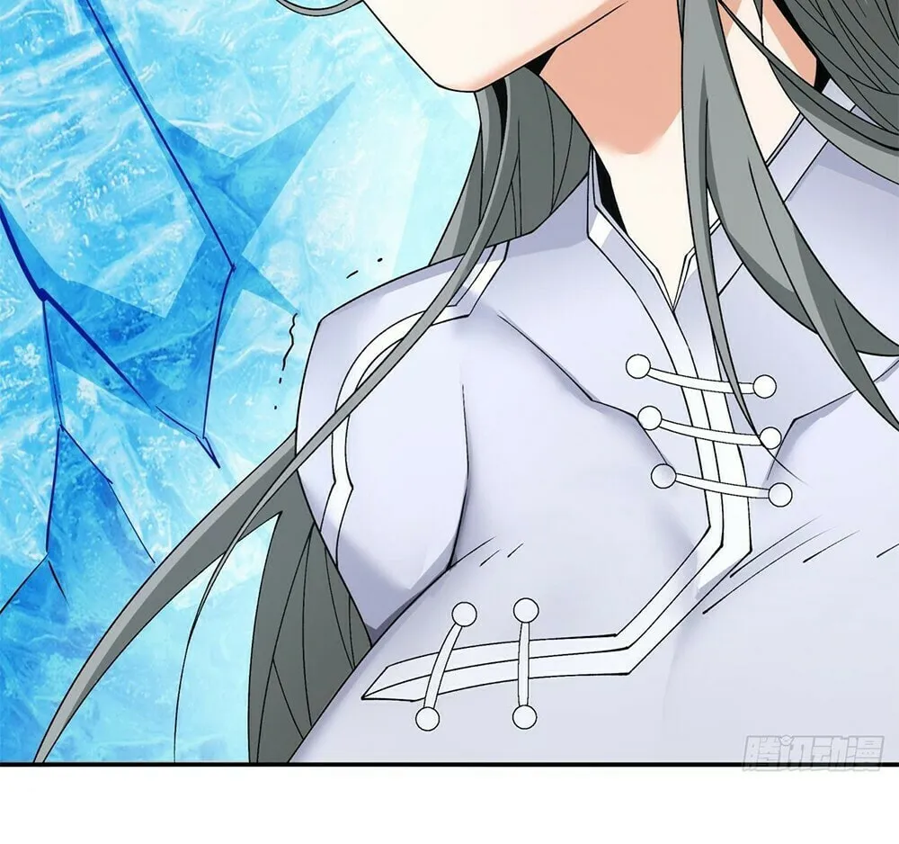 My Disciples Are All Big Villains Chapter 44 page 5 - 