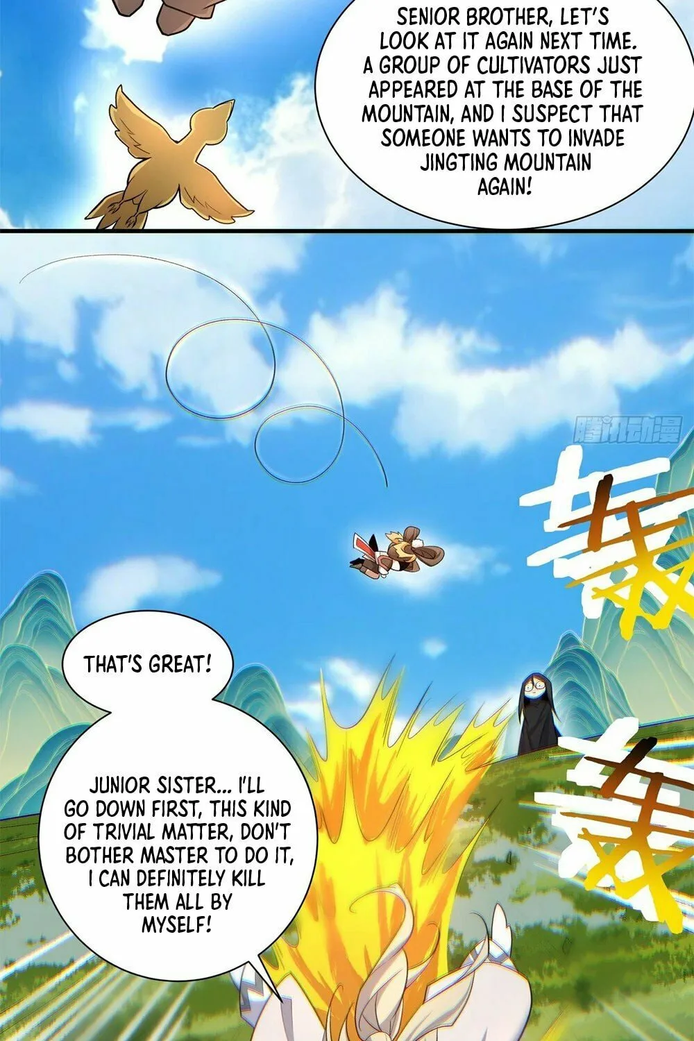 My Disciples Are All Big Villains Chapter 44 page 41 - 