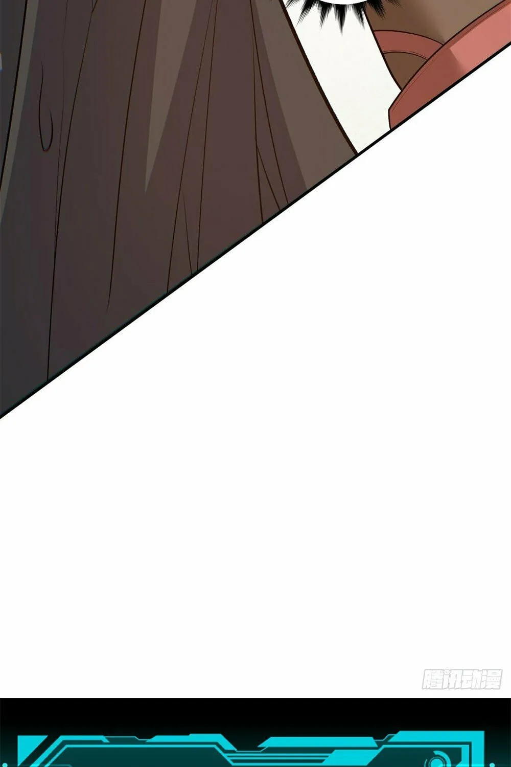 My Disciples Are All Big Villains Chapter 44 page 46 - 