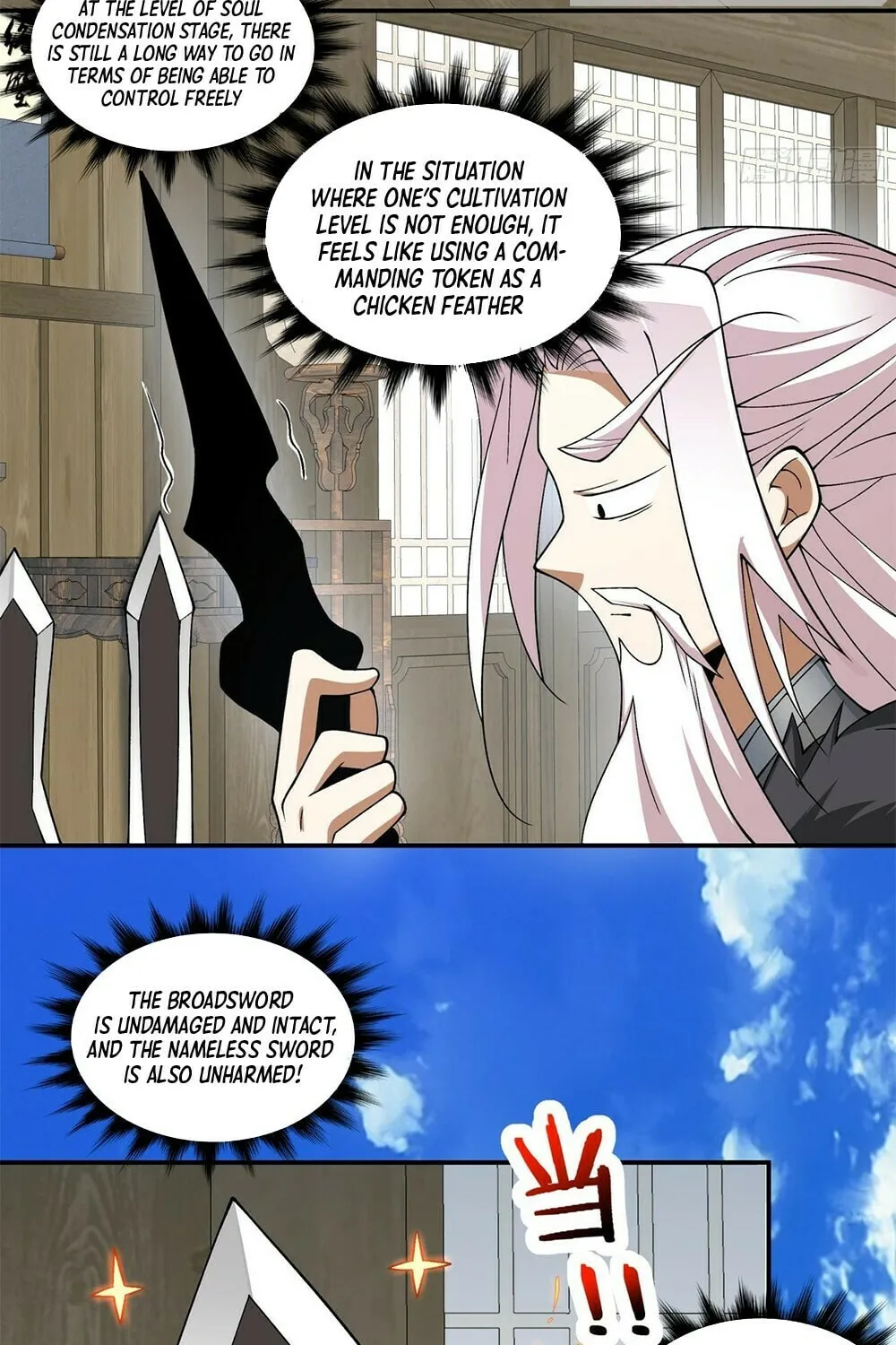 My Disciples Are All Big Villains Chapter 44 page 7 - 