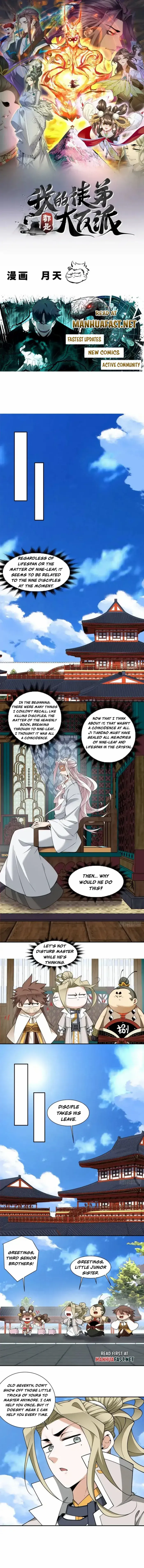 My Disciples Are All Big Villains Chapter 444 page 2 - 