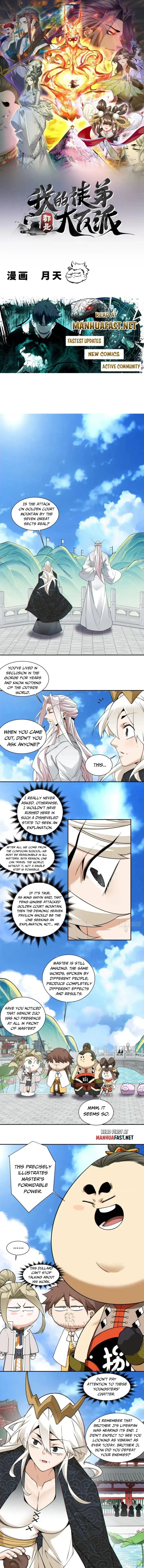 My Disciples Are All Big Villains Chapter 446 page 1 - 