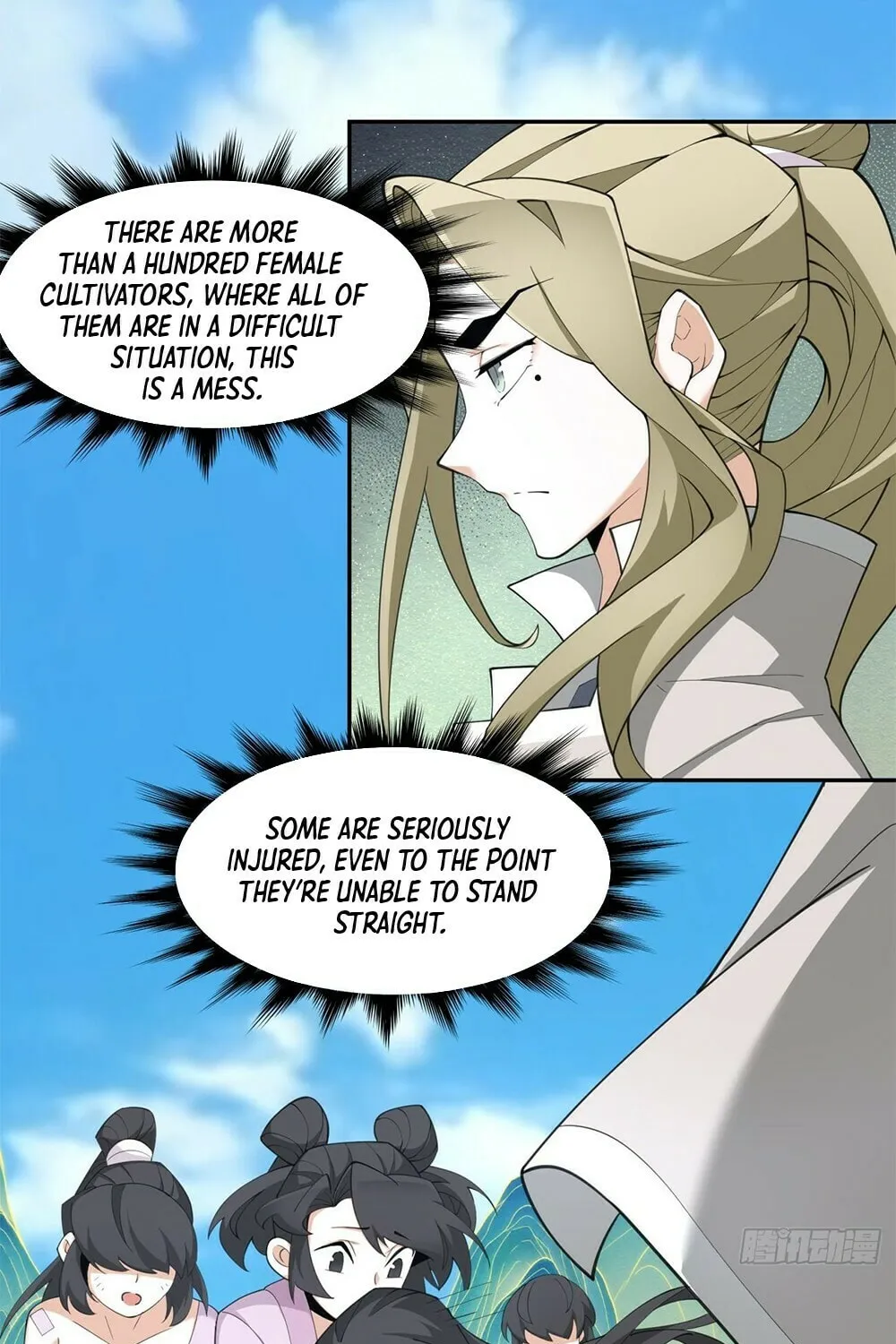 My Disciples Are All Big Villains Chapter 45 page 18 - 
