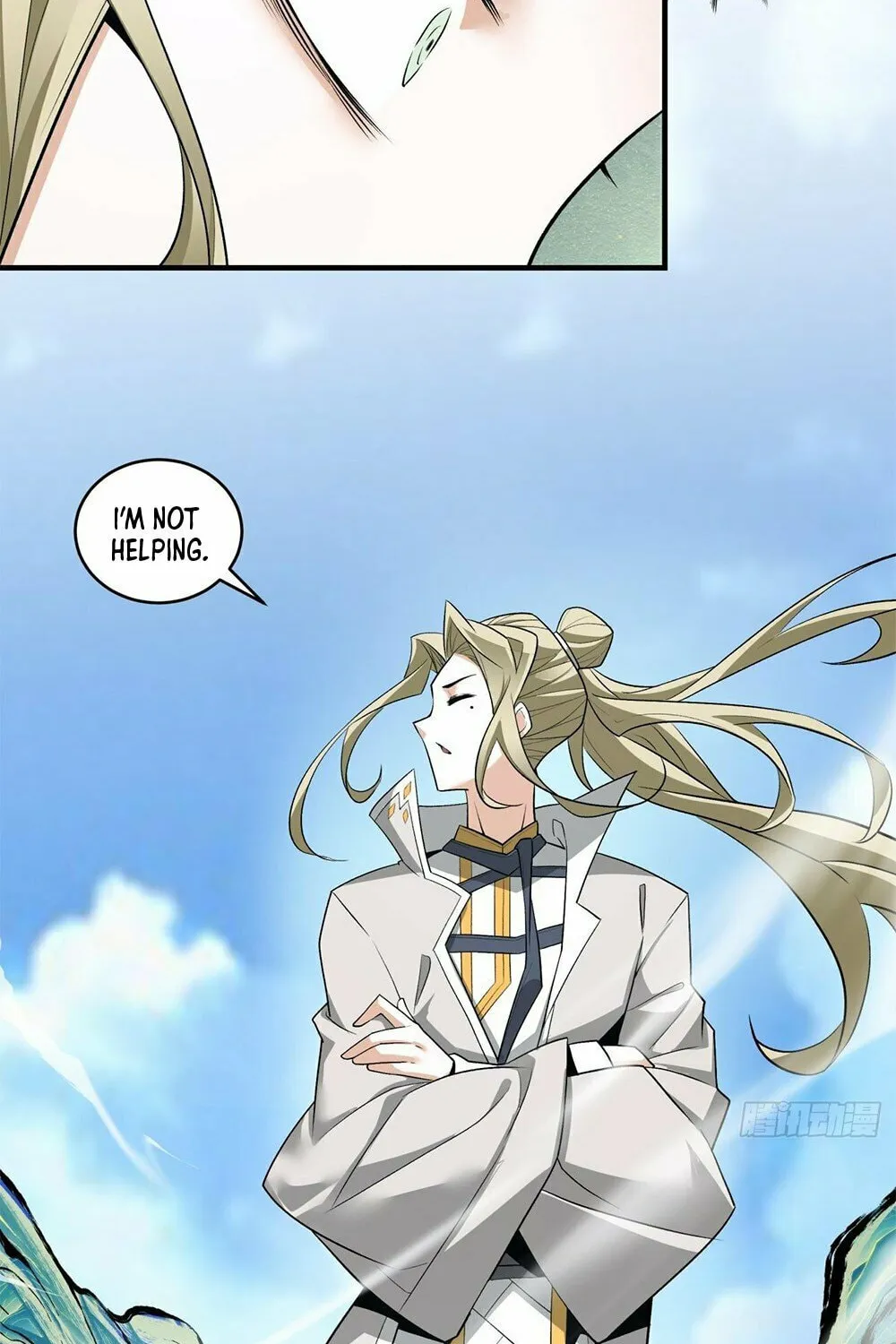 My Disciples Are All Big Villains Chapter 45 page 22 - 