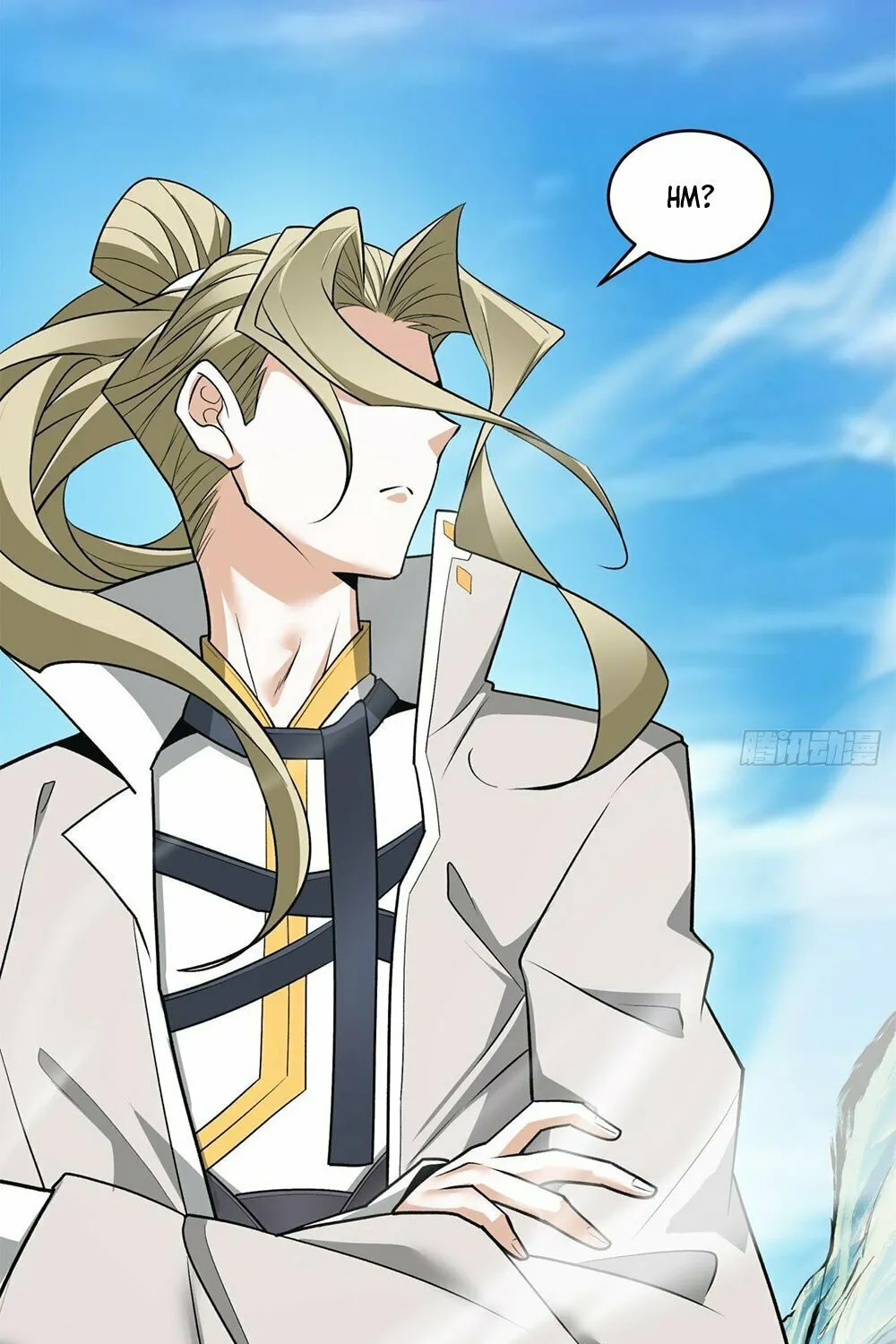 My Disciples Are All Big Villains Chapter 45 page 26 - 