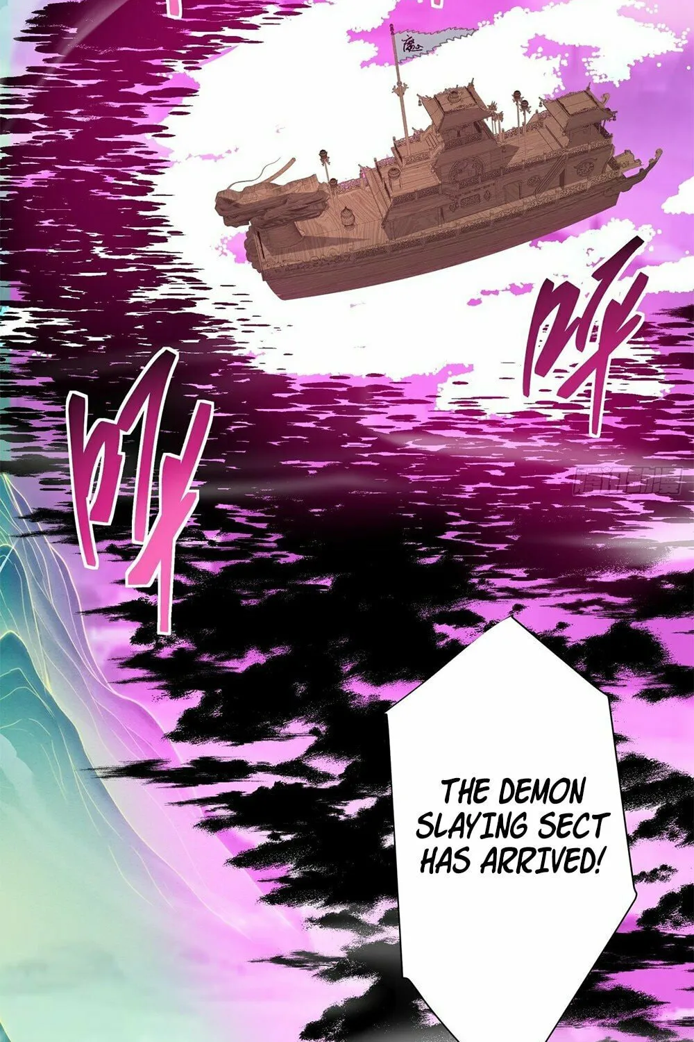 My Disciples Are All Big Villains Chapter 45 page 28 - 