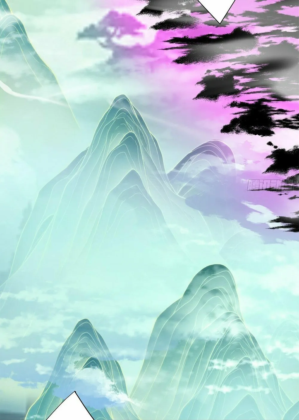 My Disciples Are All Big Villains Chapter 45 page 29 - 