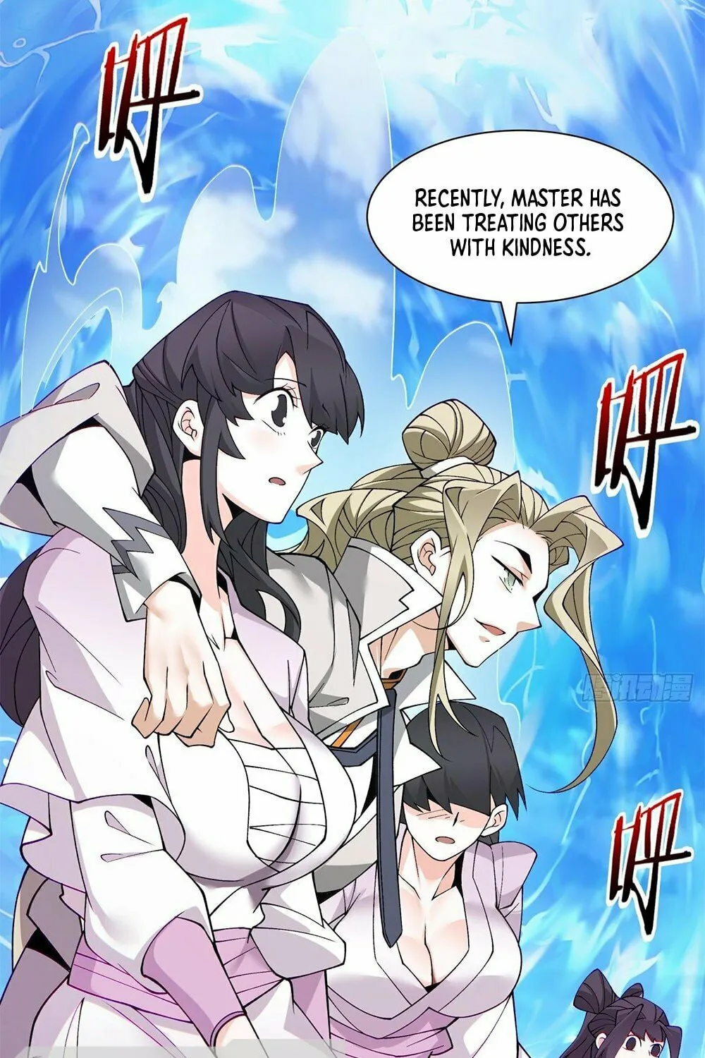 My Disciples Are All Big Villains Chapter 45 page 46 - 