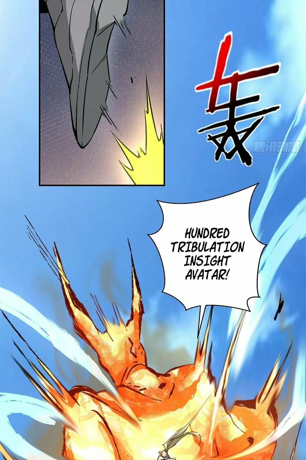 My Disciples Are All Big Villains Chapter 45 page 6 - 