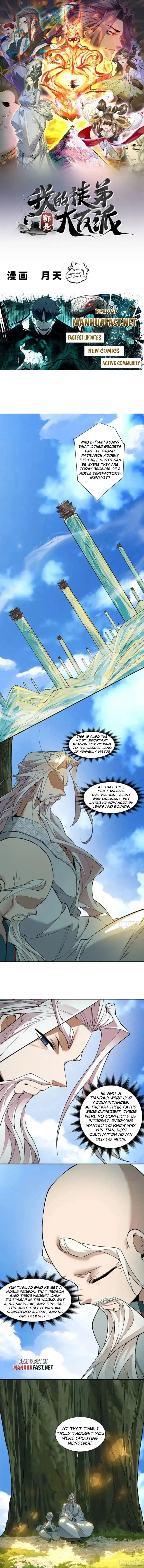 My Disciples Are All Big Villains Chapter 453 page 1 - 