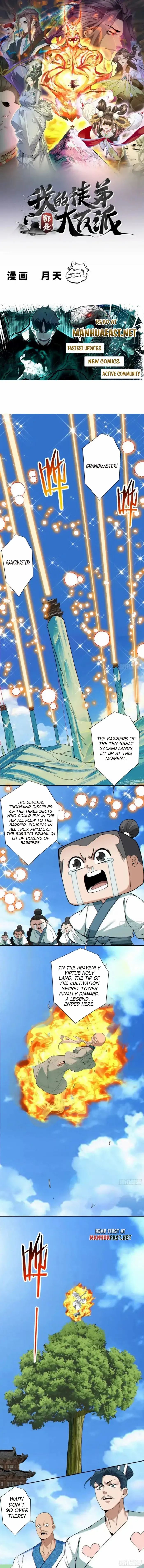 My Disciples Are All Big Villains Chapter 454 page 1 - 