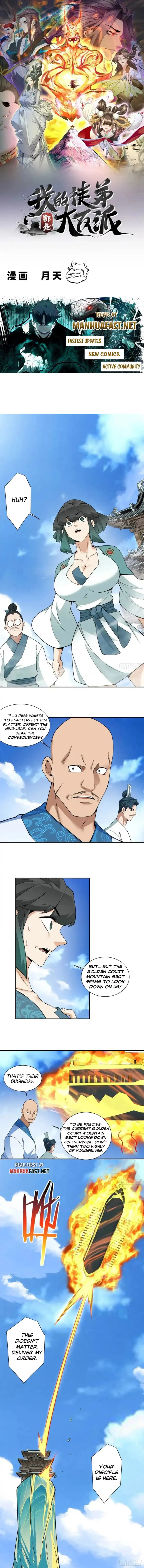 My Disciples Are All Big Villains Chapter 455 page 1 - 