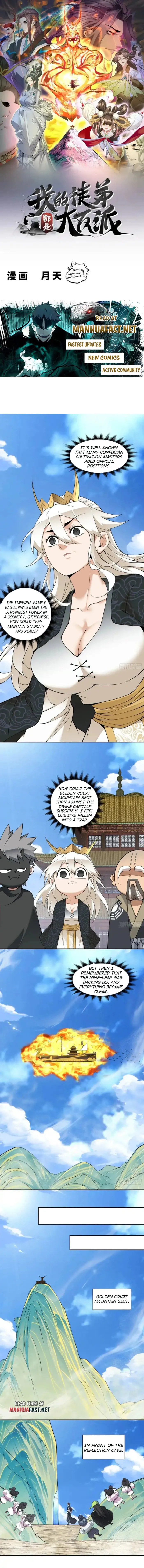 My Disciples Are All Big Villains Chapter 456 page 1 - 