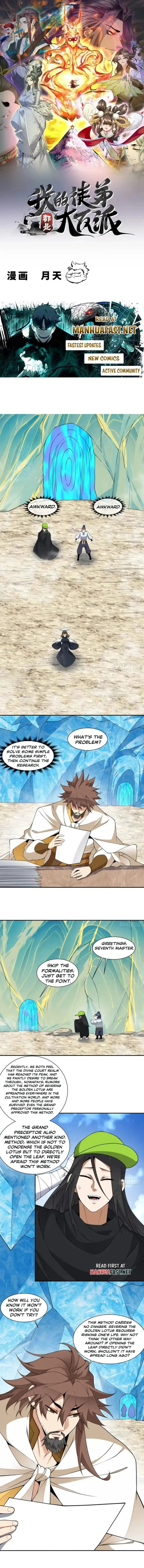 My Disciples Are All Big Villains Chapter 457 page 1 - 