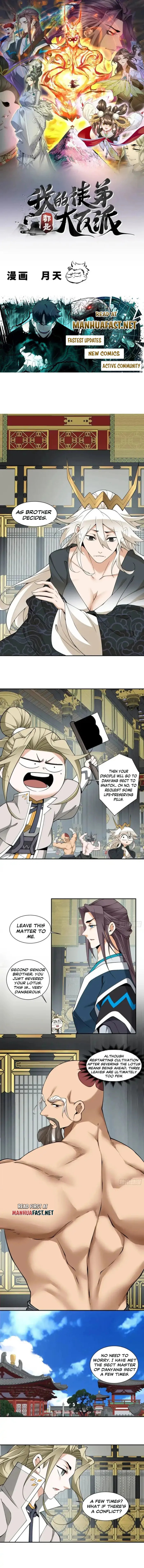 My Disciples Are All Big Villains Chapter 458 page 1 - 