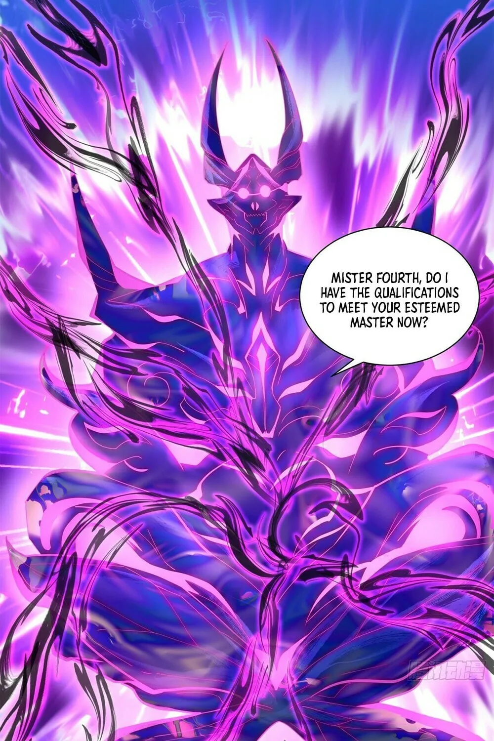 My Disciples Are All Big Villains Chapter 46 page 16 - 