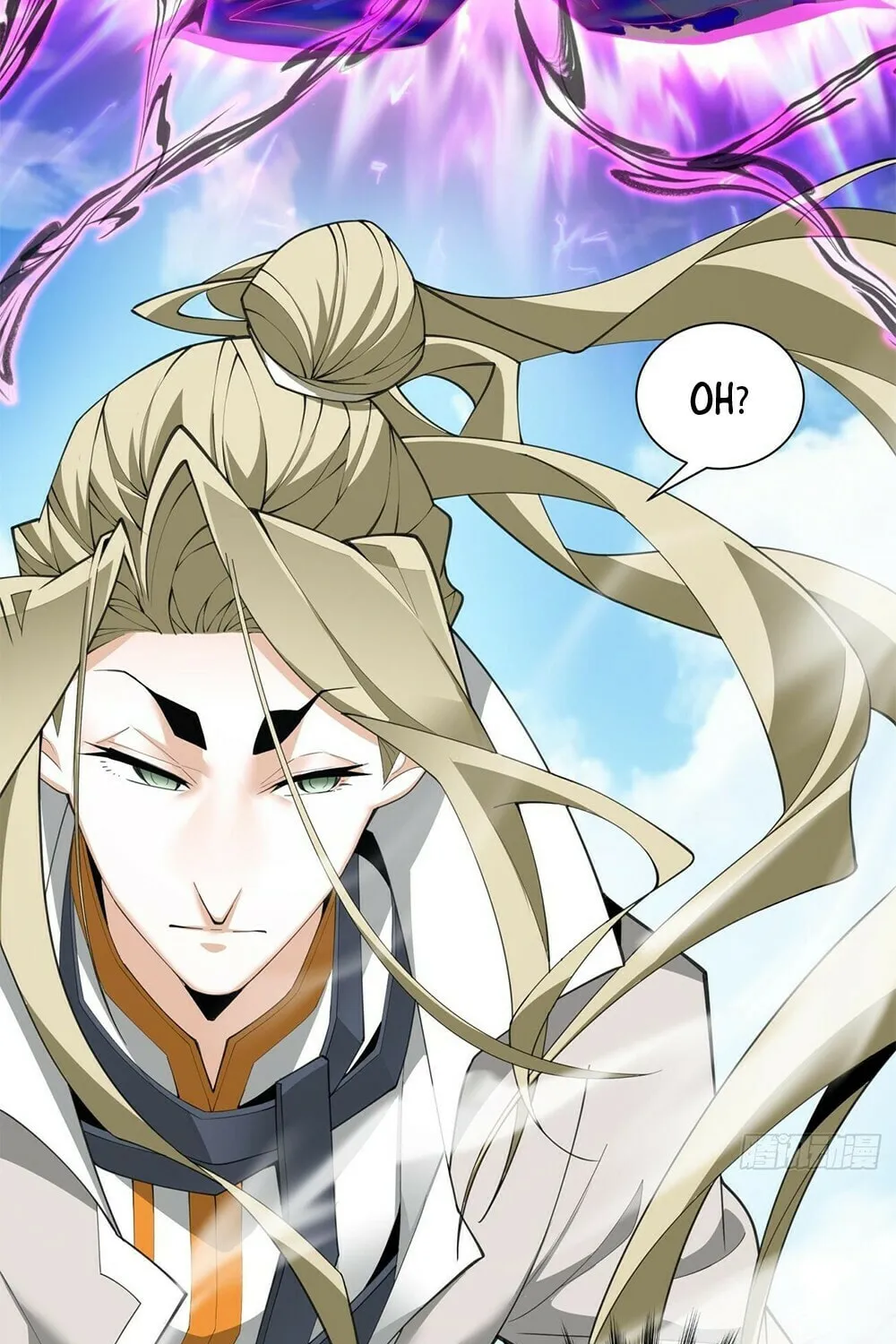 My Disciples Are All Big Villains Chapter 46 page 17 - 