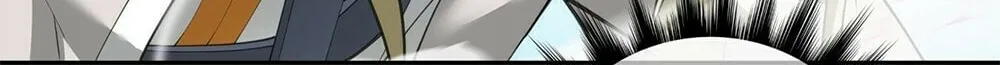 My Disciples Are All Big Villains Chapter 46 page 18 - 