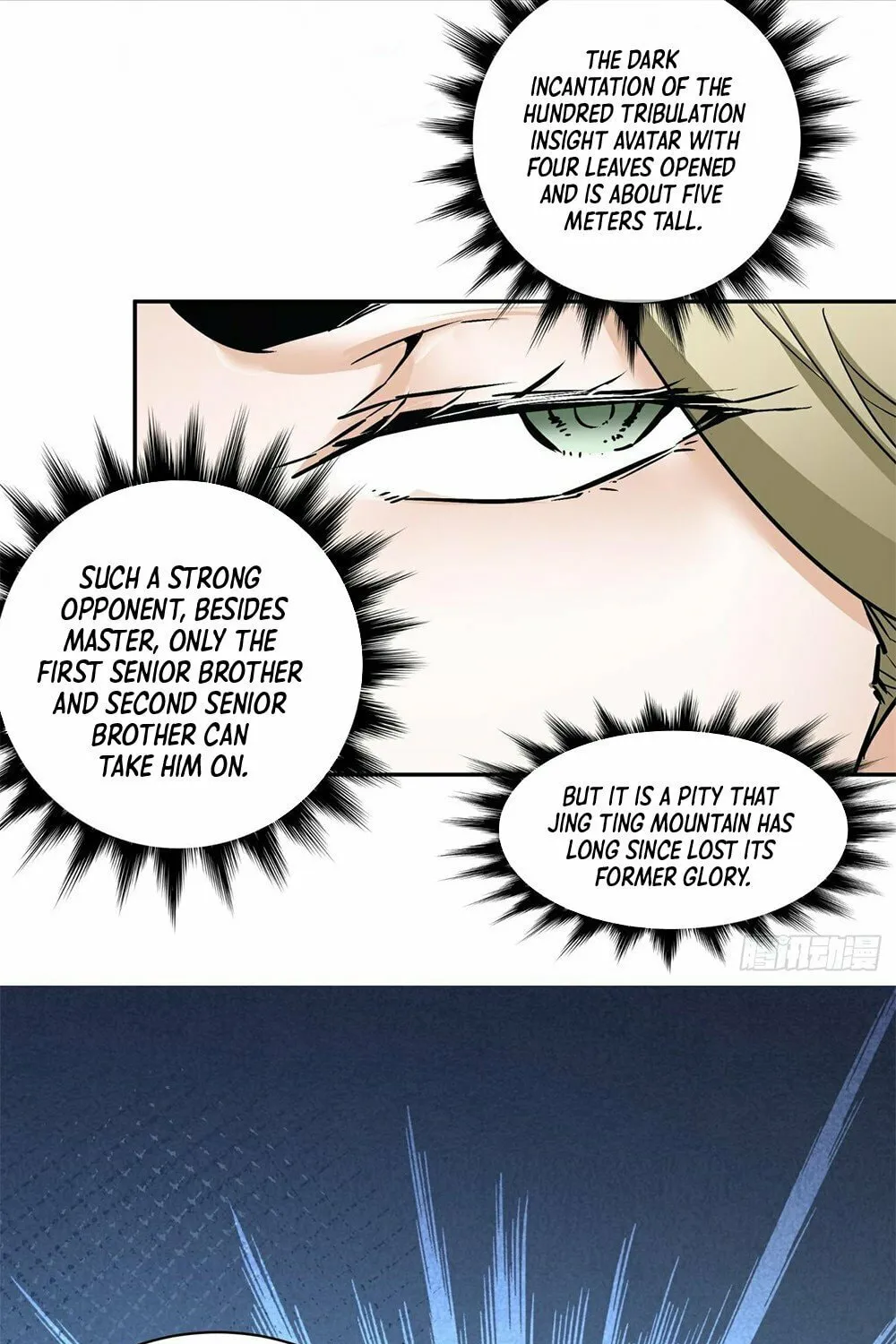 My Disciples Are All Big Villains Chapter 46 page 19 - 