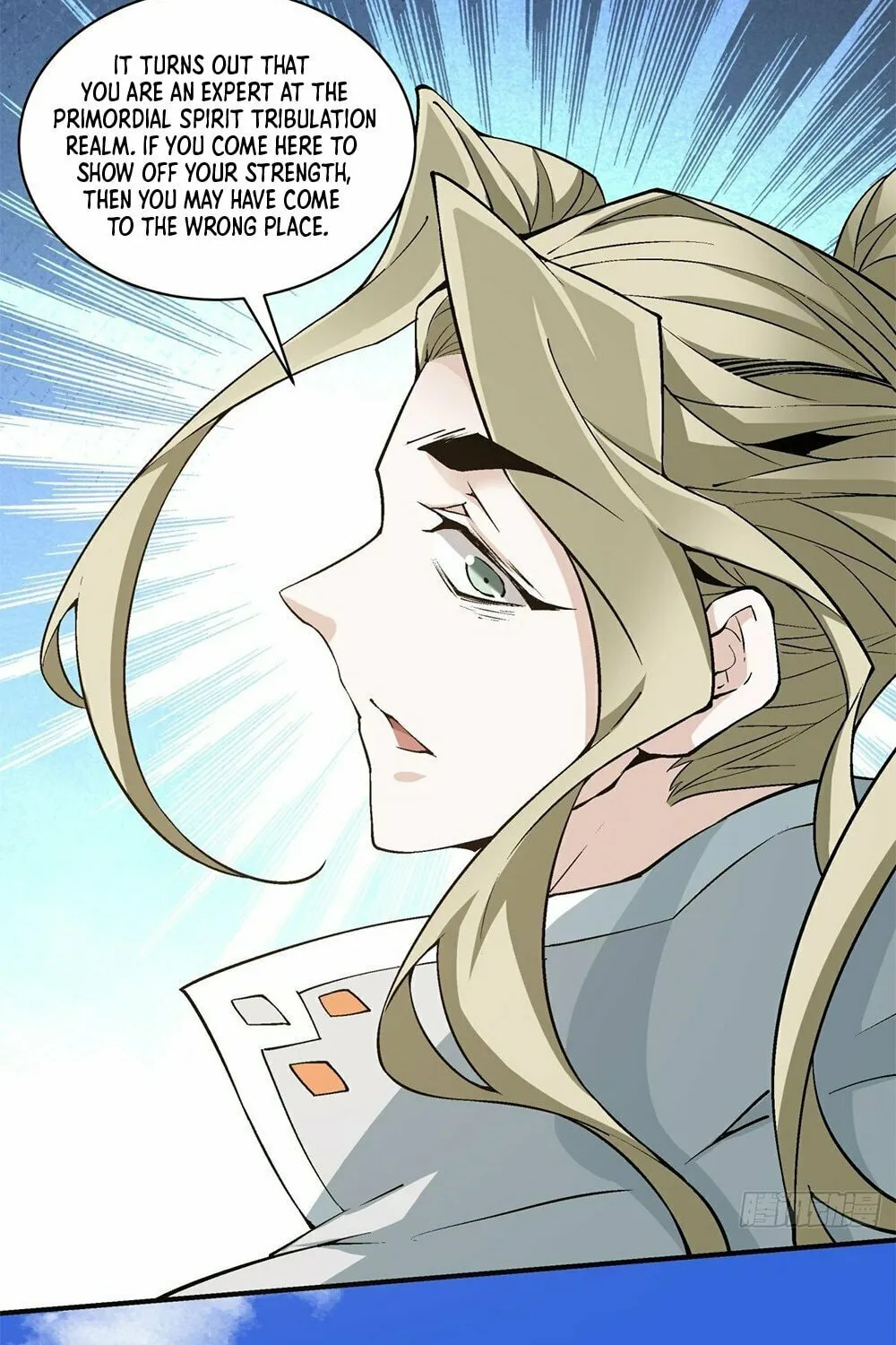 My Disciples Are All Big Villains Chapter 46 page 20 - 
