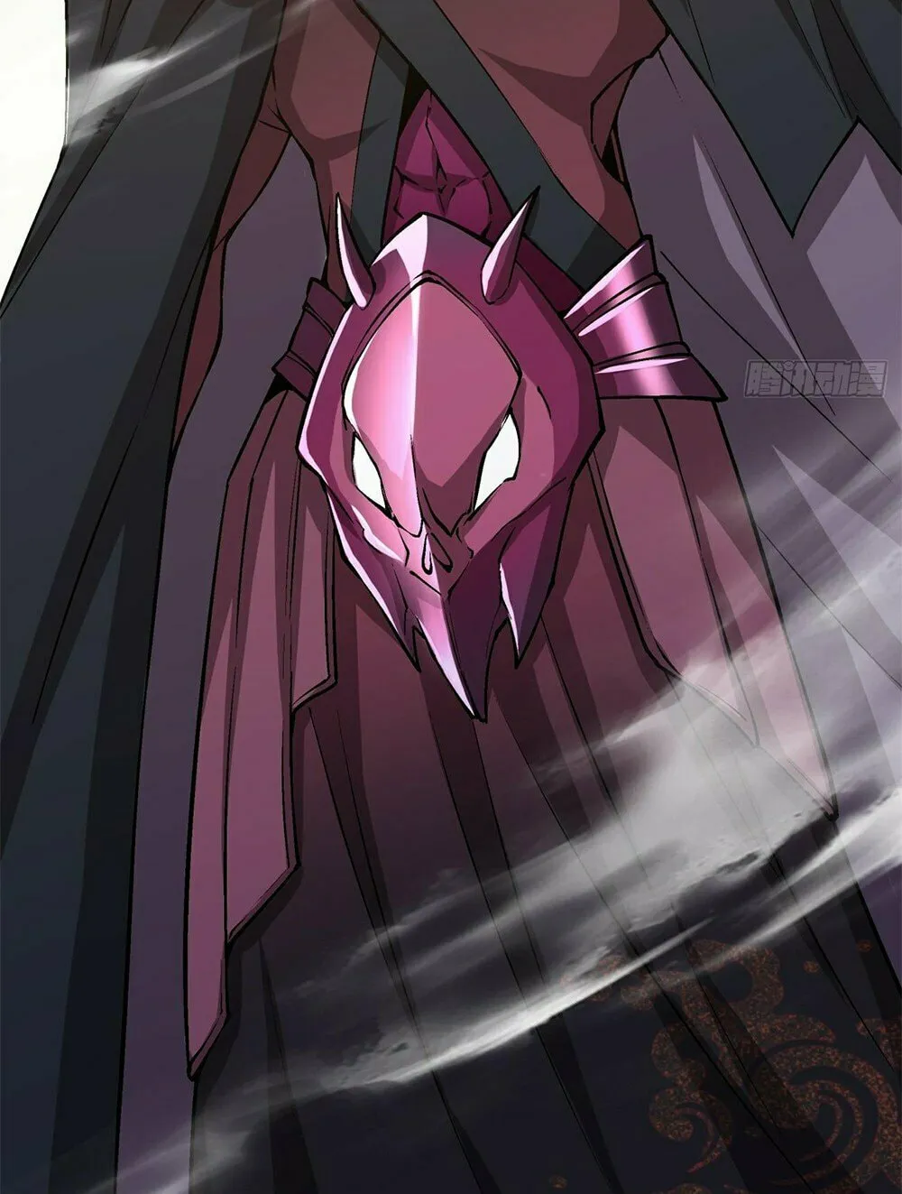 My Disciples Are All Big Villains Chapter 46 page 23 - 