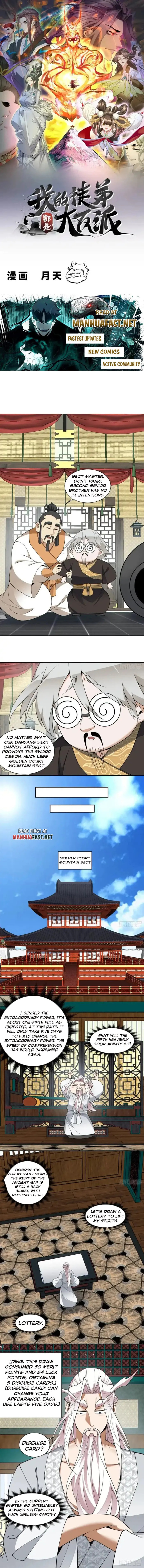 My Disciples Are All Big Villains Chapter 461 page 1 - 