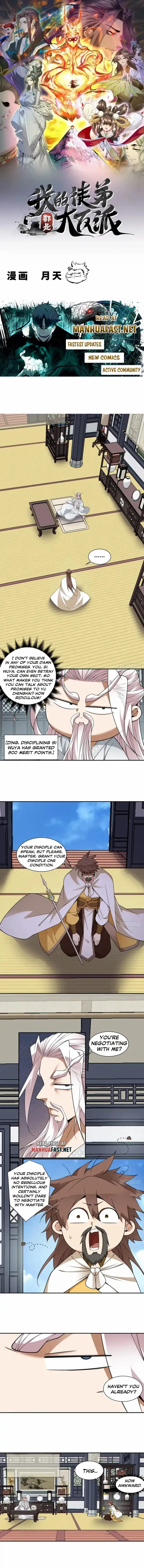My Disciples Are All Big Villains Chapter 462 page 2 - 