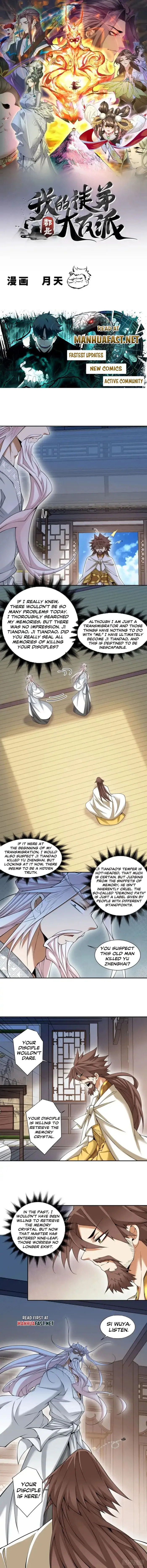My Disciples Are All Big Villains Chapter 463 page 1 - 