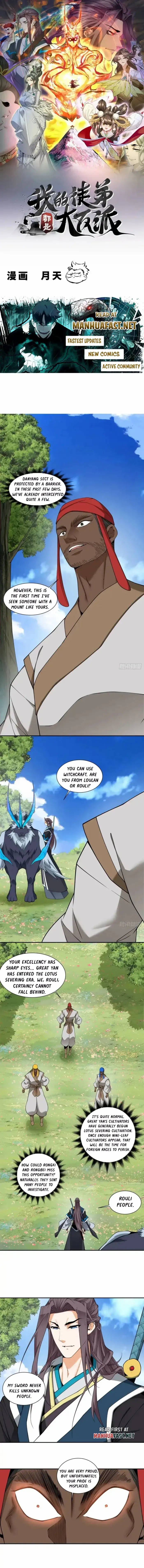 My Disciples Are All Big Villains Chapter 464 page 2 - 