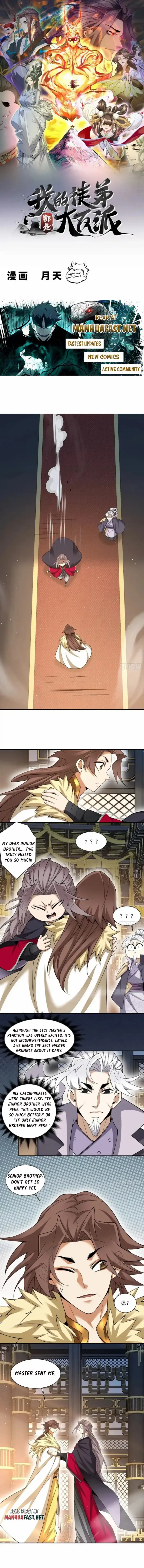 My Disciples Are All Big Villains Chapter 467 page 2 - 
