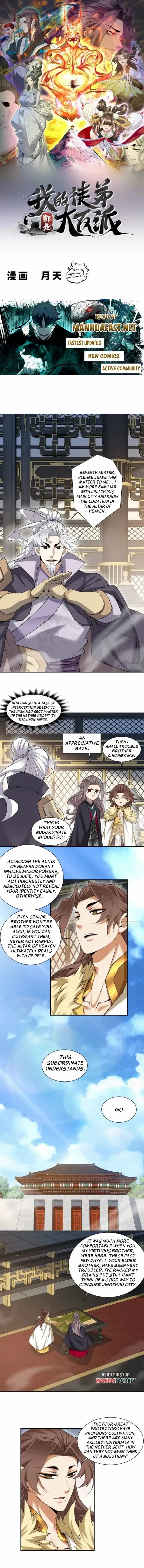 My Disciples Are All Big Villains Chapter 468 page 1 - 